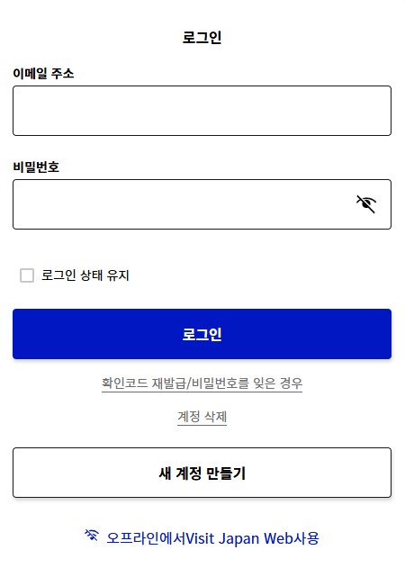 이용 시작하기 이미지